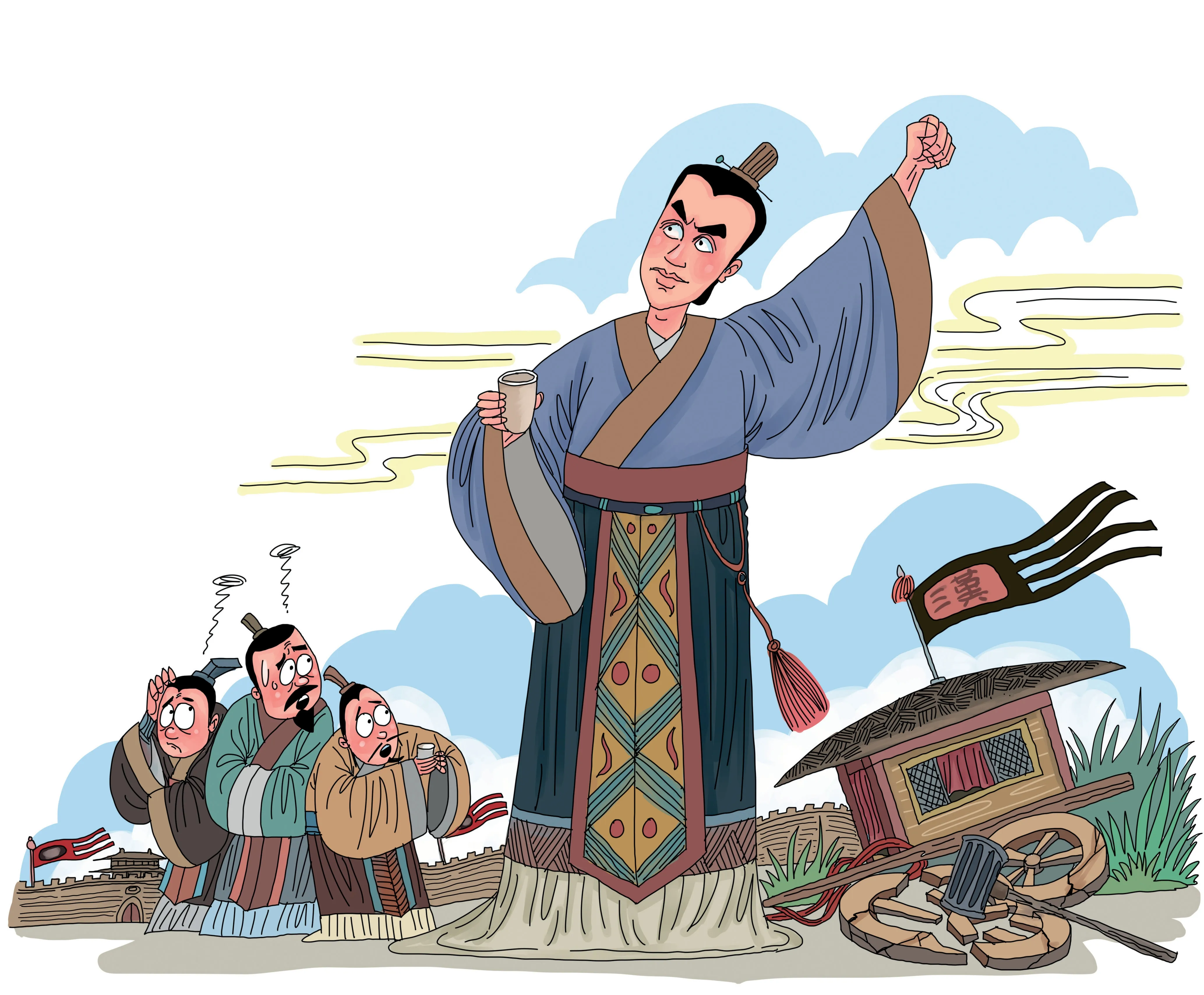 Sài lang đương đạo (豺狼当道)