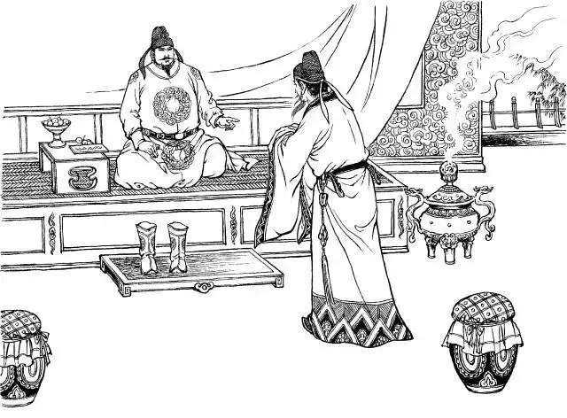 Kiêm thính tắc minh, thiên tín tắc ám (兼听则明，偏信则暗)