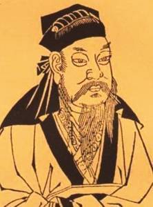 Liệu địch như thần (料敌如神)