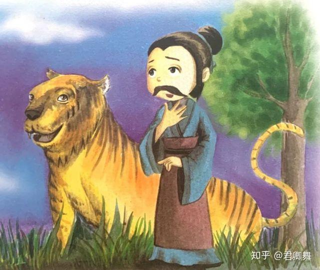 Đàm hổ sắc biến (谈虎色变)