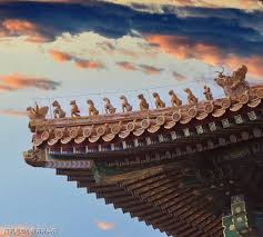 Cao ốc kiến linh (高屋建瓴)