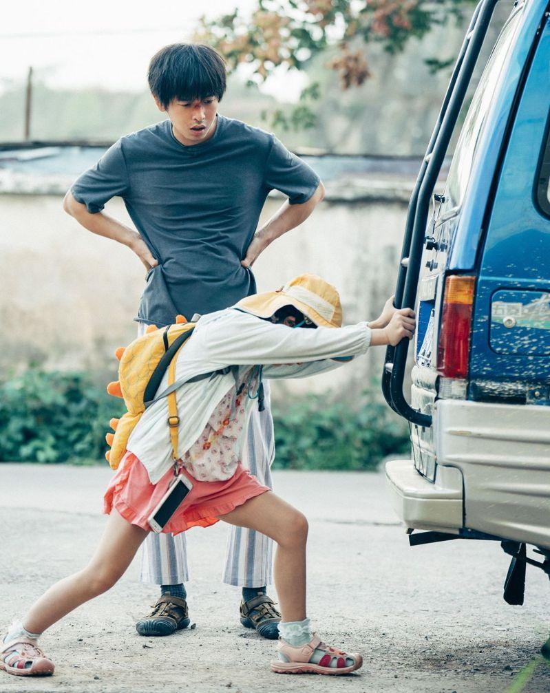 Kiểu tình tự sức (矫情自饰)