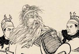 Đoạn đầu tướng quân (断头将军)