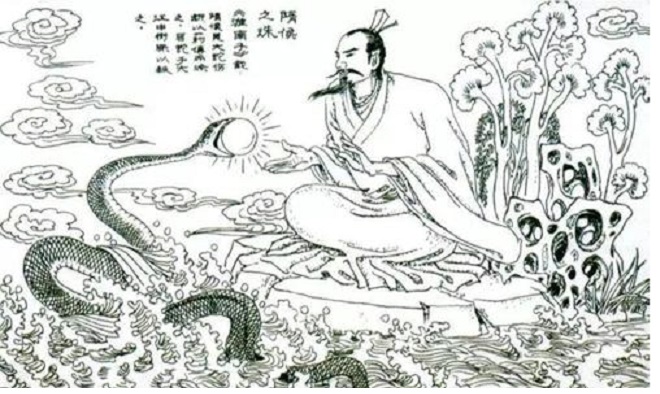 Tùy Hầu chi châu (隋侯之珠)