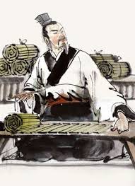 Đổng Hồ chi bút (董狐之笔)