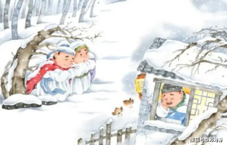 Trình môn lập tuyết (程门立雪)