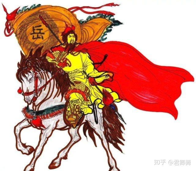 Thống ẩm Hoàng Long (痛飲黃龍)