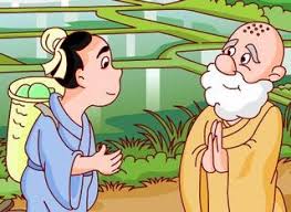 Si nhân thuyết mộng (痴人說夢)