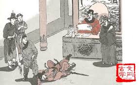 Tiệt phát lưu tân (截髮留賓)