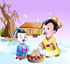 Tinh minh cường cán (精明強幹)