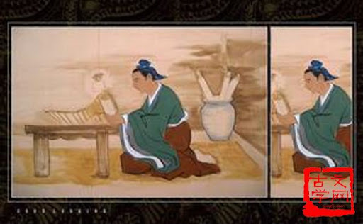 Nhiên khang tự chiếu (燃糠自照)