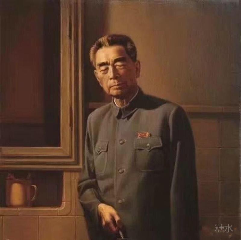 Cúc cung tận tụy (鞠躬盡瘁)