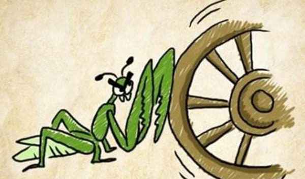 Đường tí đương xa (螳臂當車)