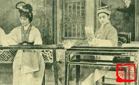 Tào khang chi thê bất hạ đường (糟糠之妻不下堂)