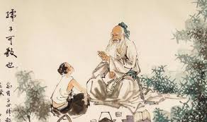 Nhu tử khả giáo (孺子可教)