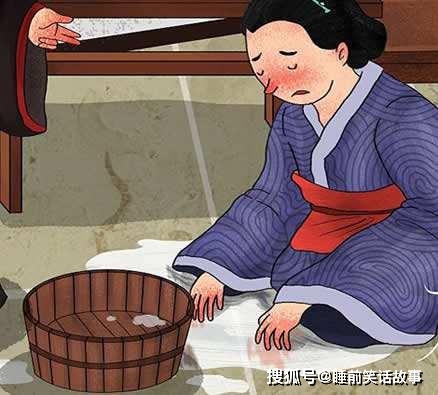 Phục thủy nan thu (覆水難收)